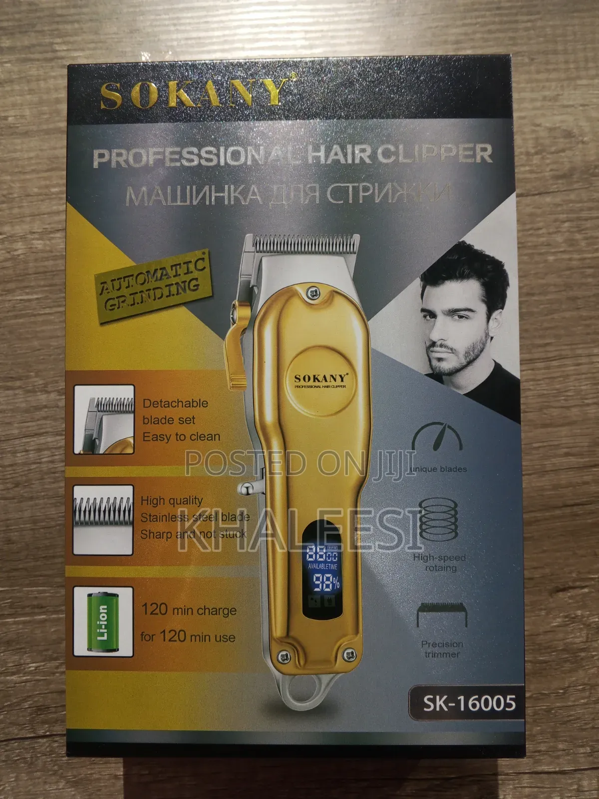 Sokany Hair Clipper