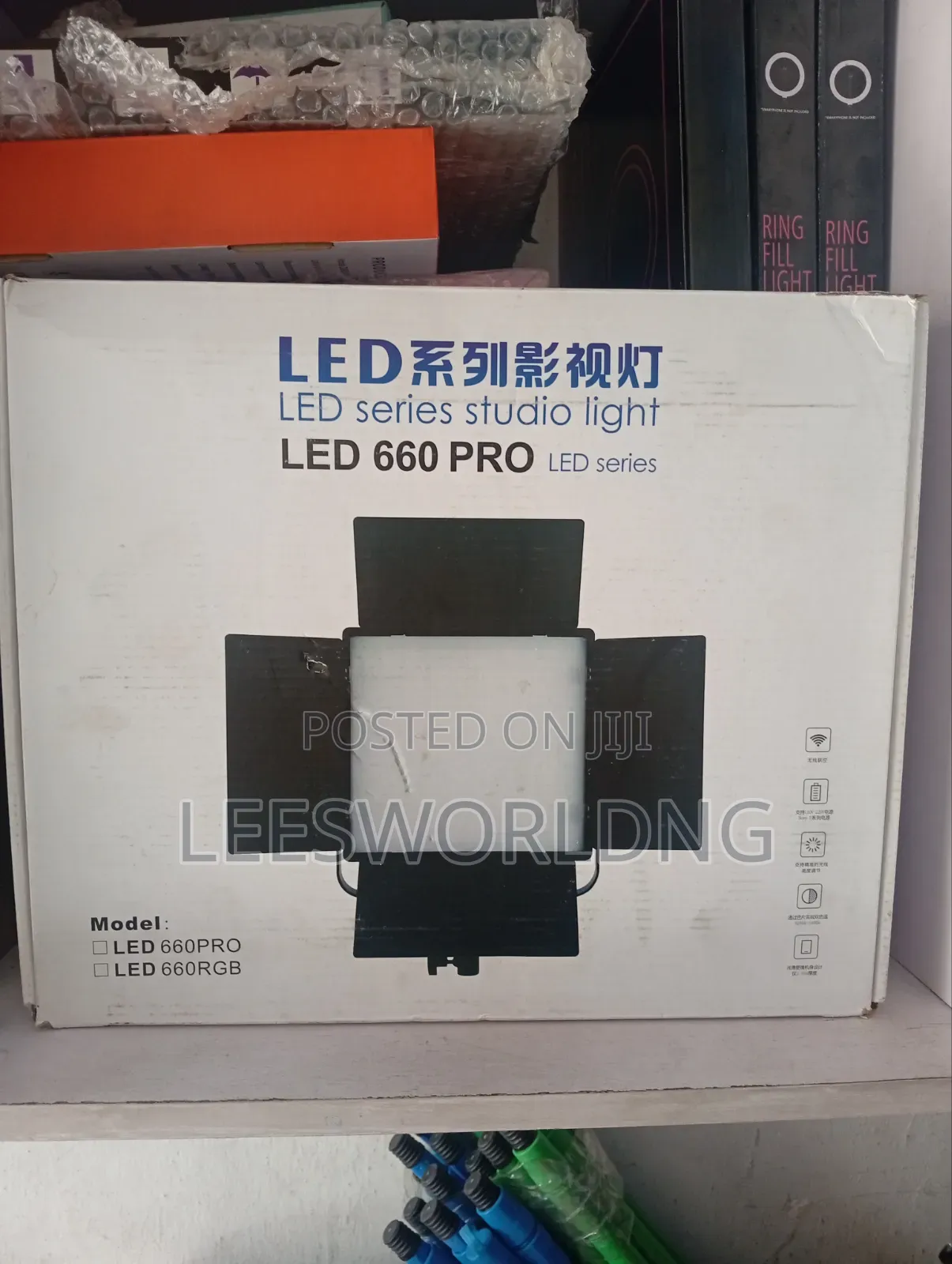 Led 660 Professional Light