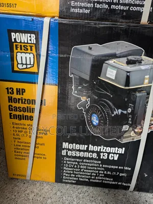 New Engine