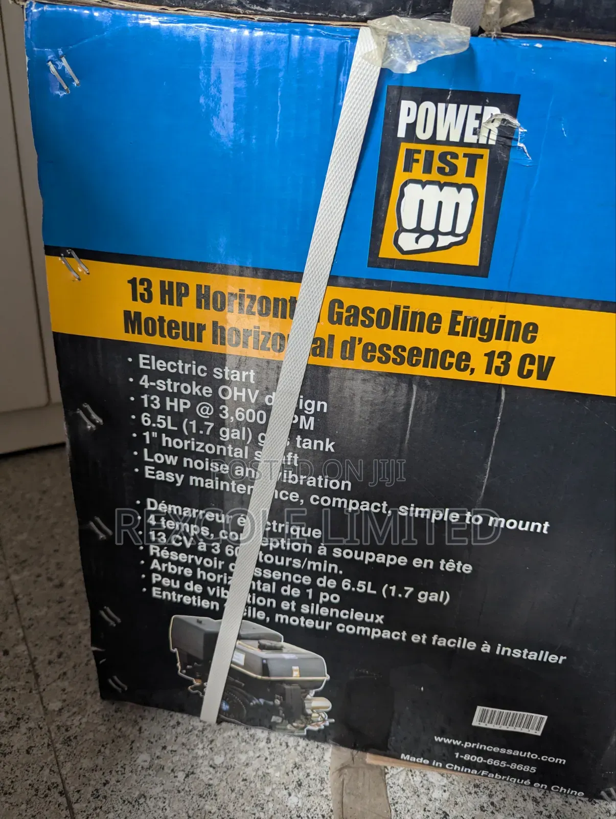 New Engine