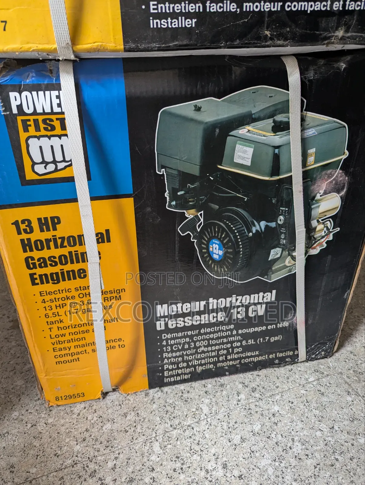 New Engine