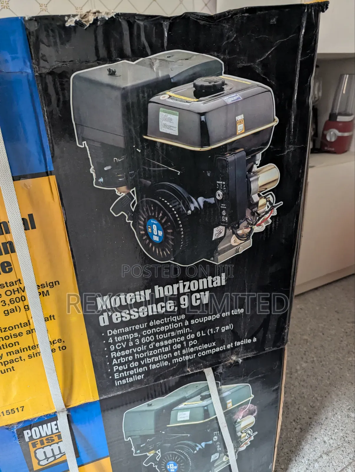 New Engine