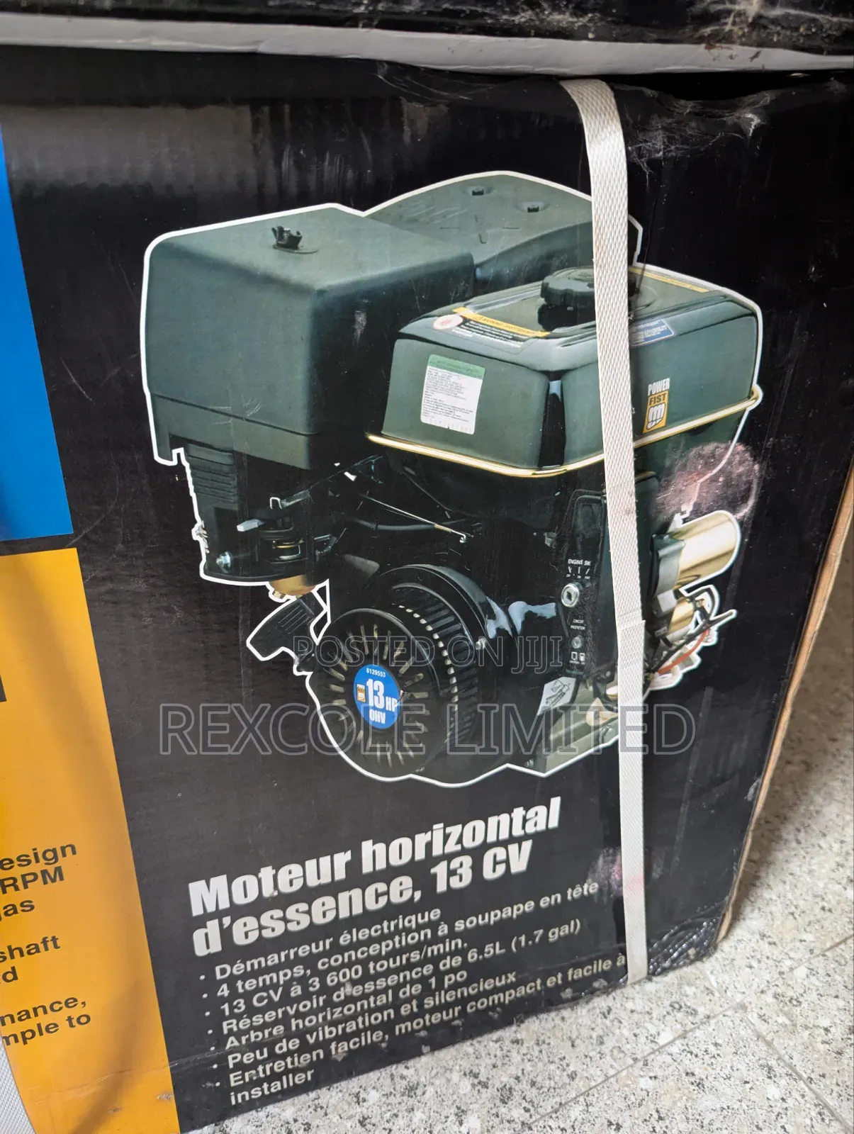 New Engine