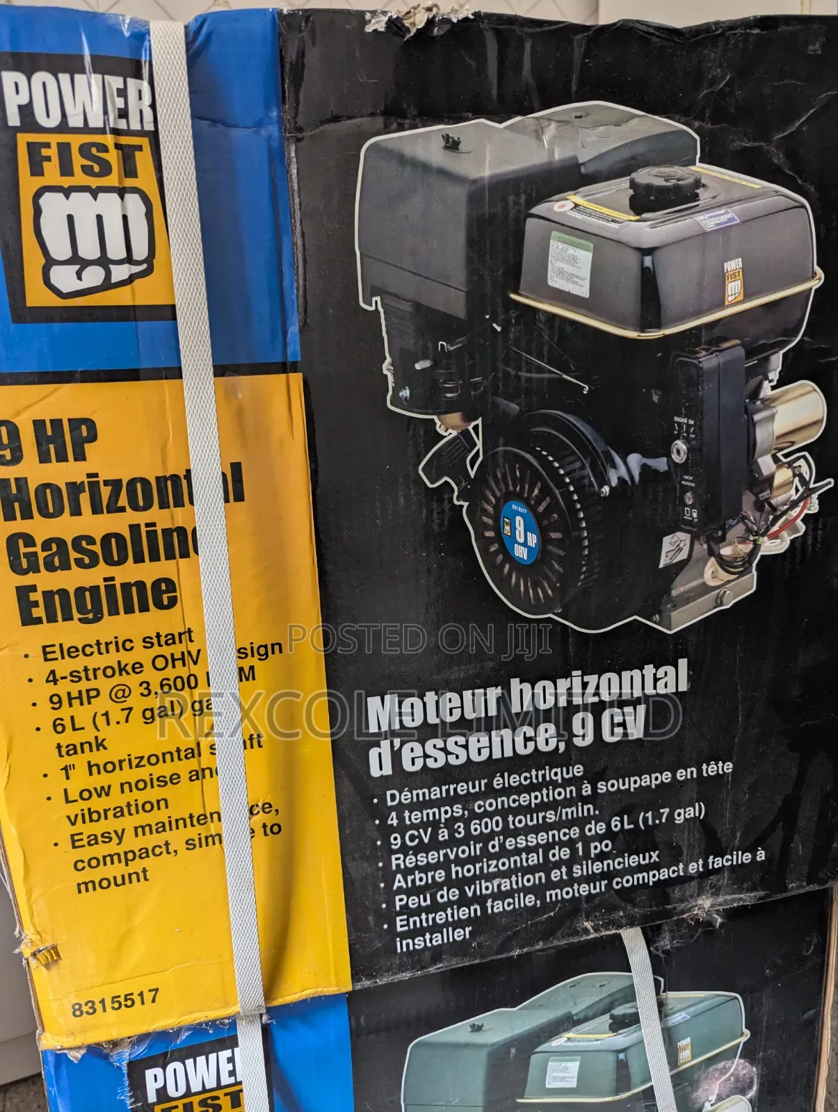 New Engine