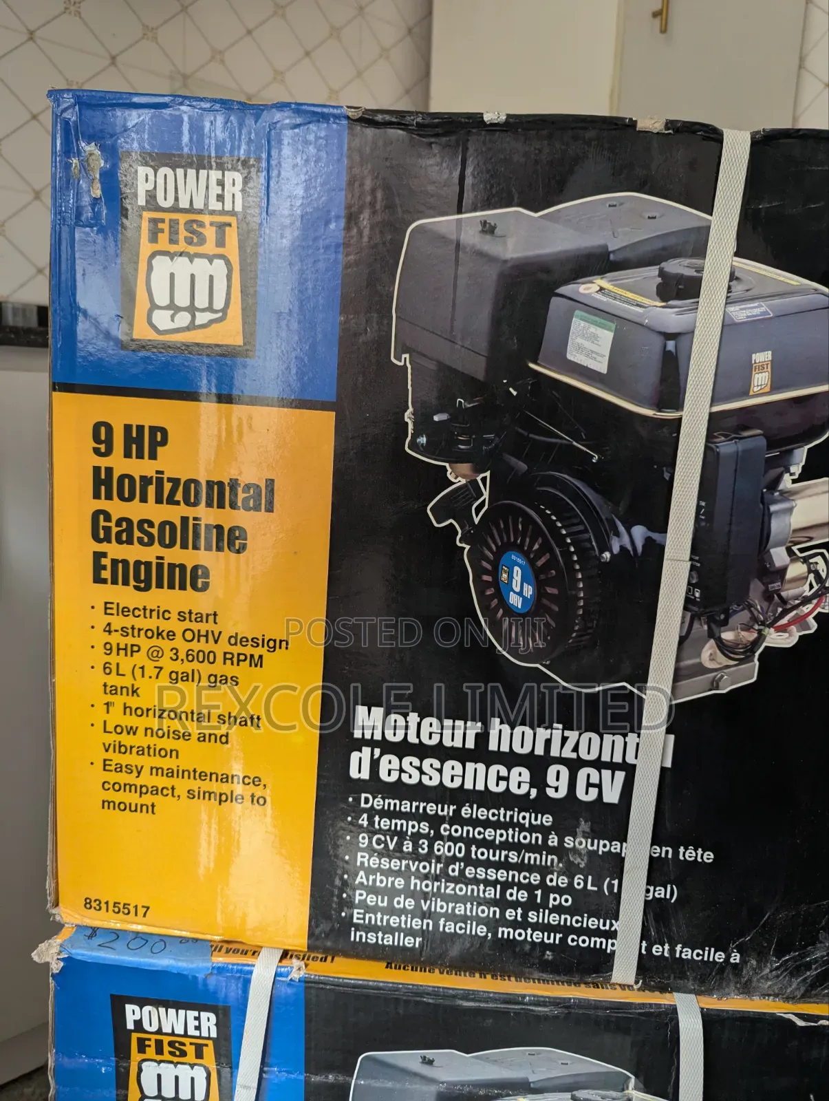 New Engine