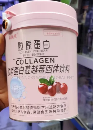 China Collagen