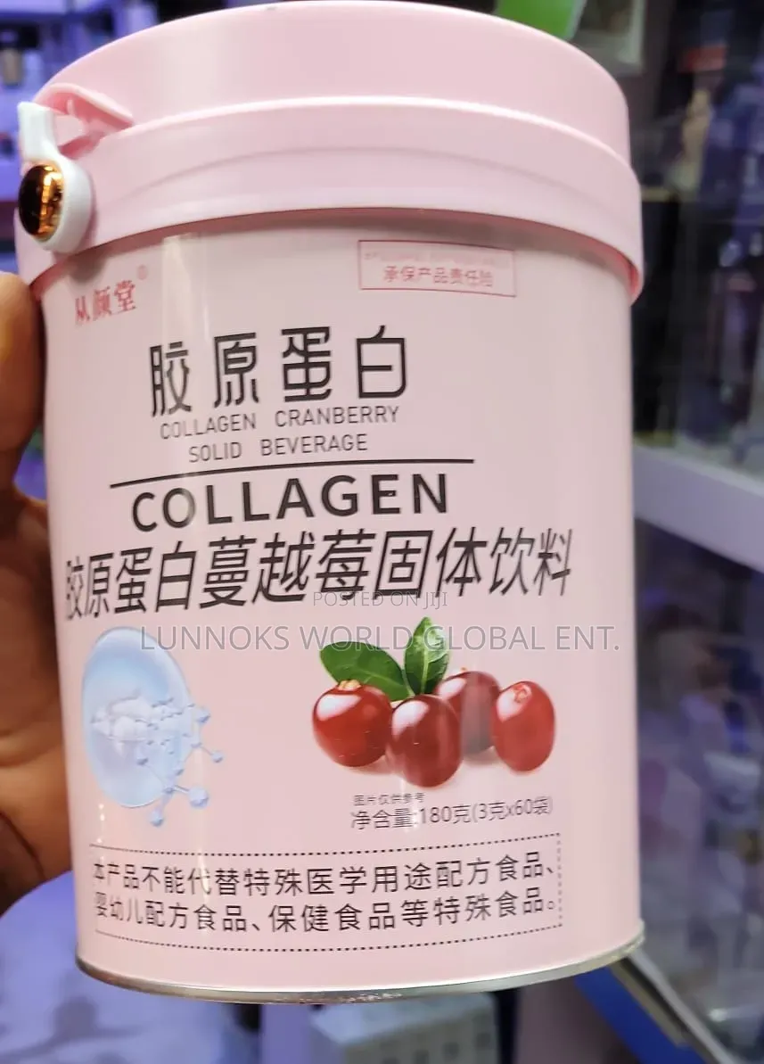 China Collagen