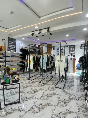 Big Boutique
