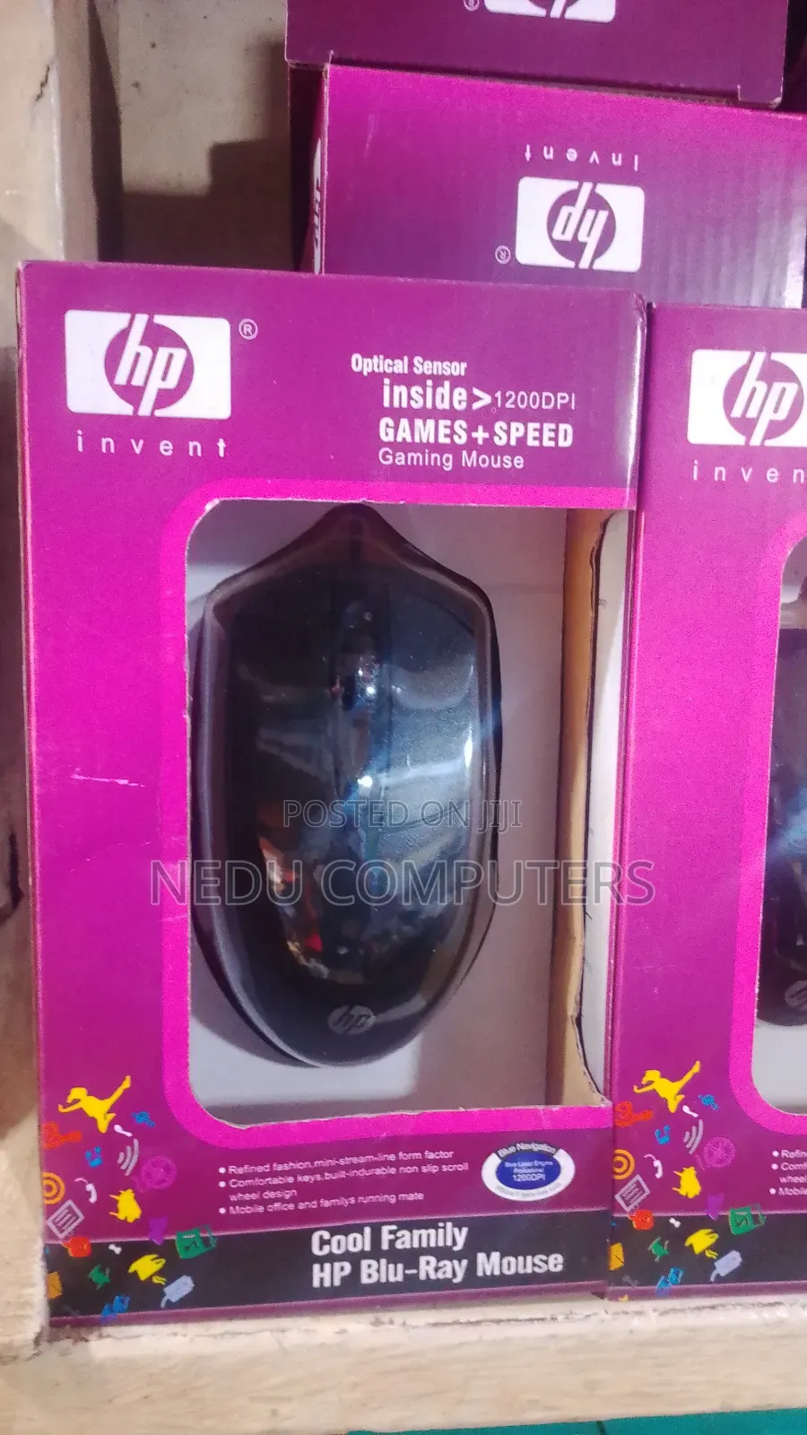 HP Wired Mouse