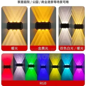 Brand New Solar Wall Lights (RGB Multi-Color & White) Fast Delivery