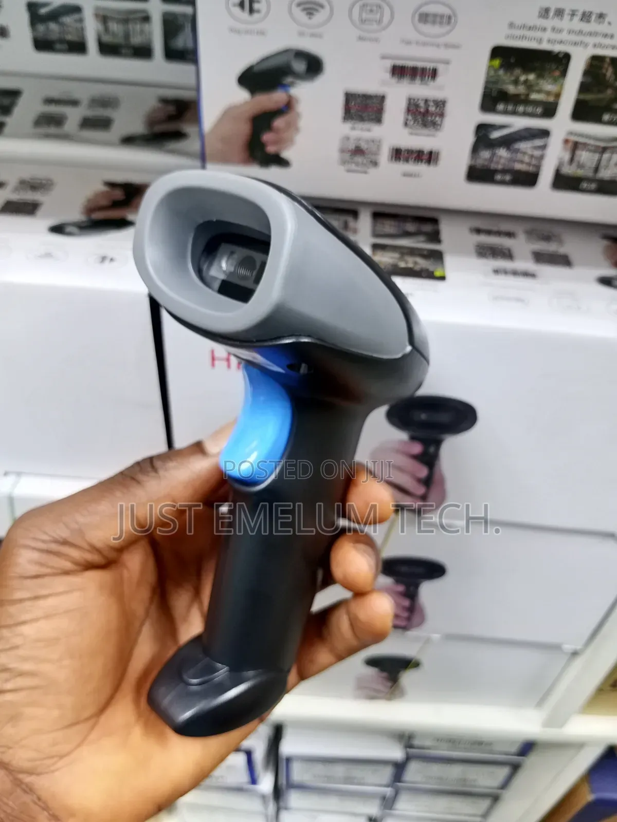 2D Wireless Handheld Scanner
