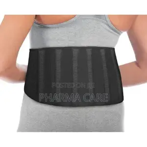 Adjustable Back Support- Back Belt- One Size Fits Most