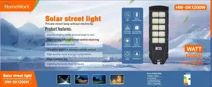 Street Lights