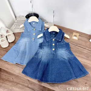 Kids Short Gown