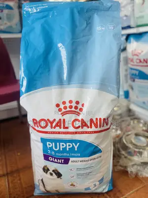 Royal Canine Giant Puppy