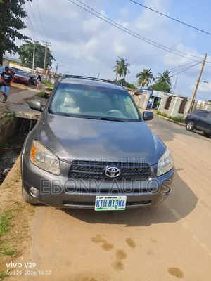 Toyota RAV4 2008 Gray