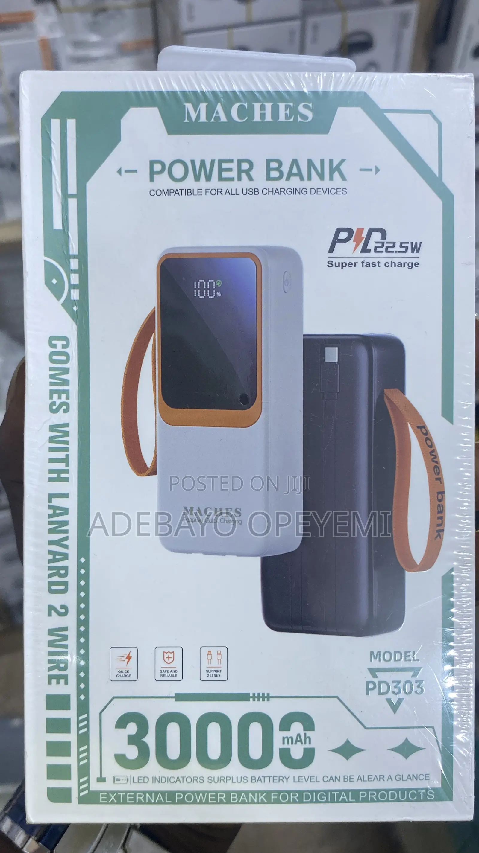 Power Bank