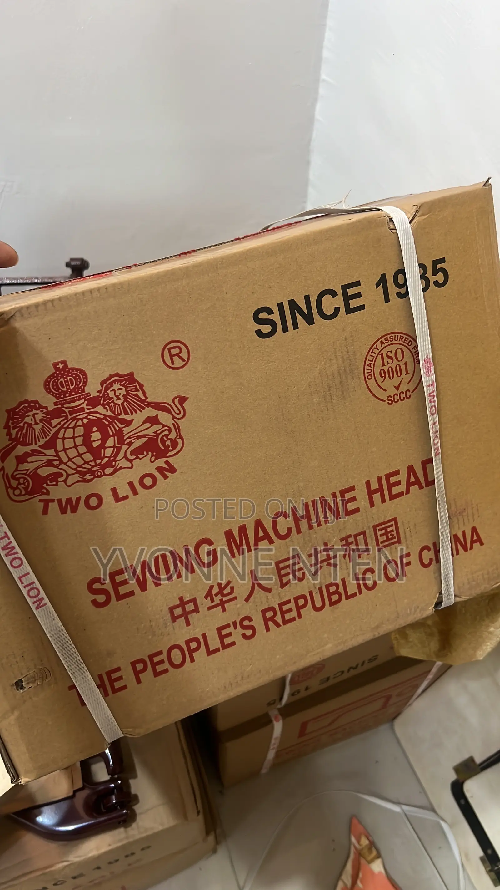 Manual Sewing Machine