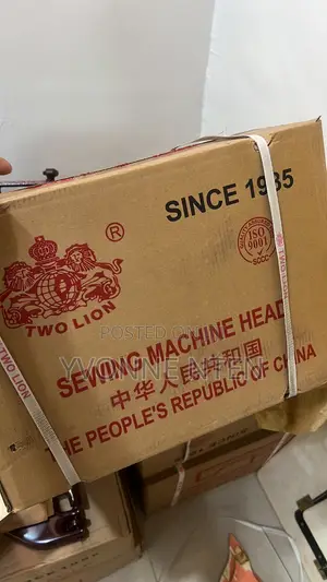 Manual Sewing Machine