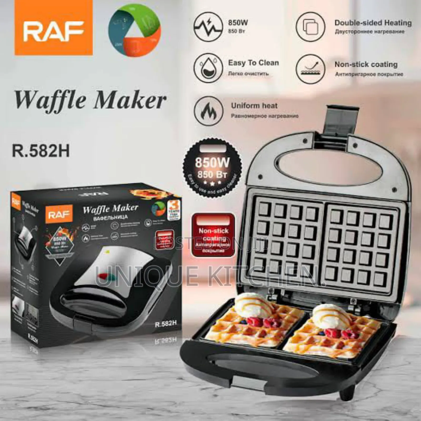 Waffle Maker
