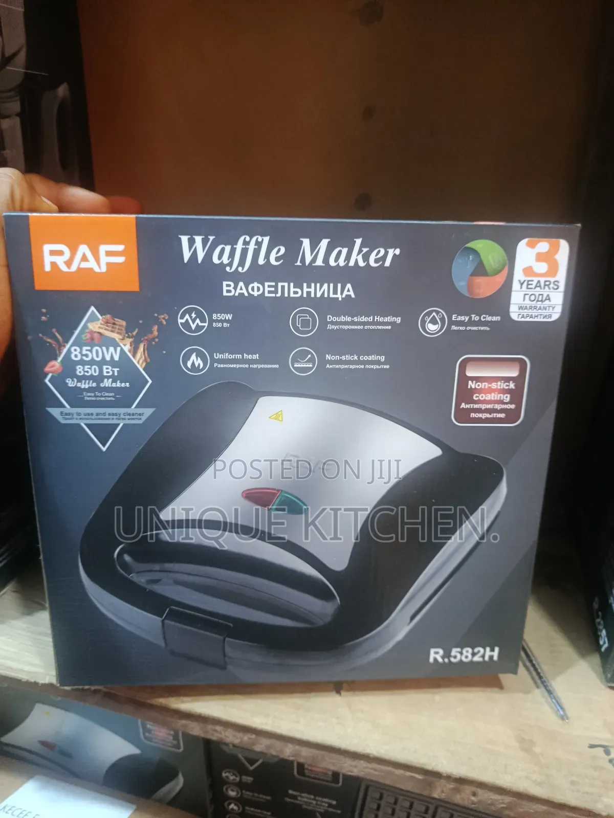 Waffle Maker