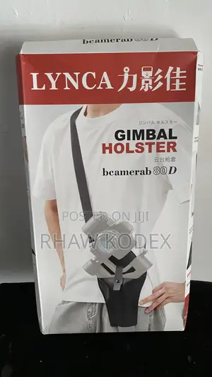 LENSGO 80D Gimbal Holster
