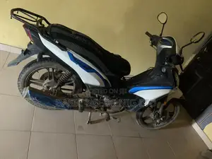 Qlink Commuter 250 2020 White