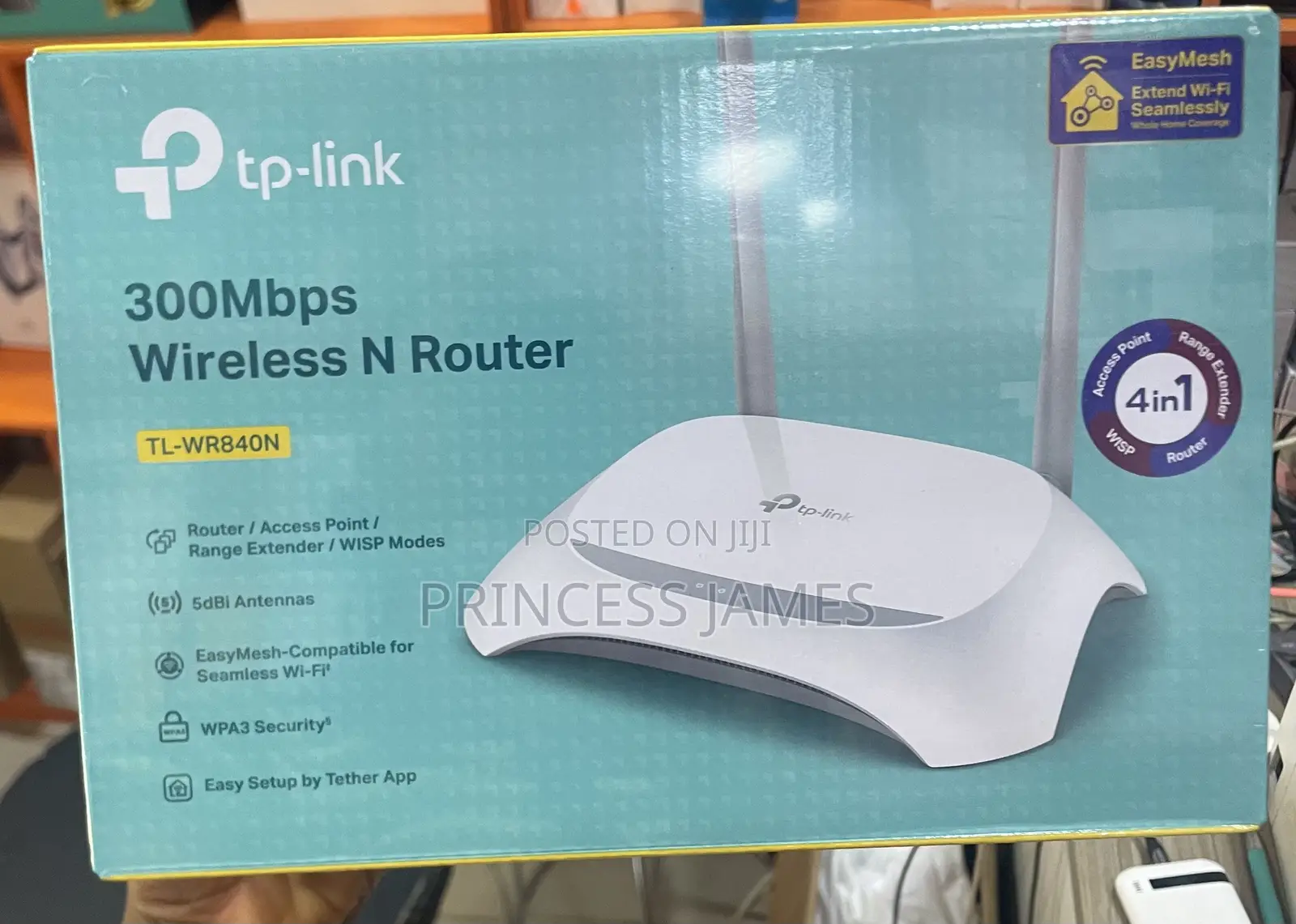 TP-Link Wireless Router
