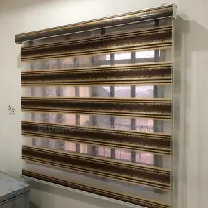 Zebra Blind