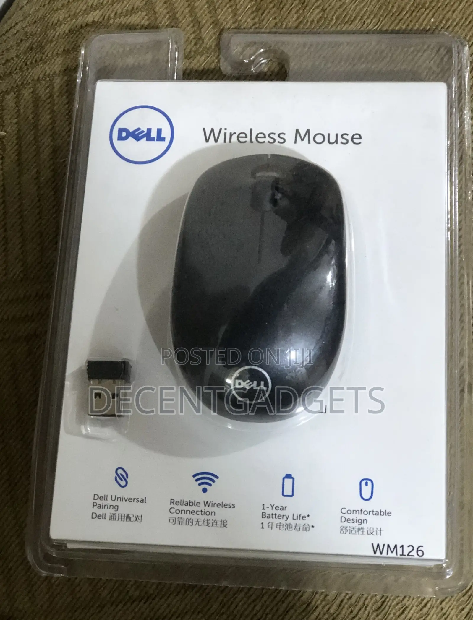 DELL Mouse