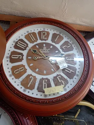 Sonam Wall Clock