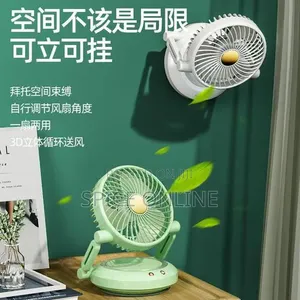 Multifunctional Rechargeable Light Circulation Fan