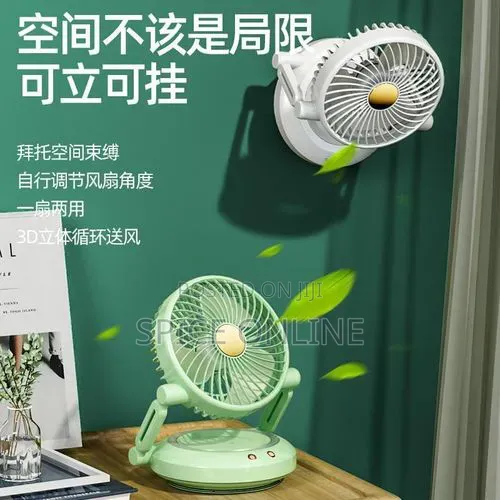Multifunctional Rechargeable Light Circulation Fan