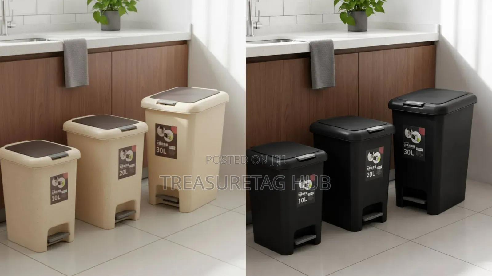 Foot Press Waste Bin