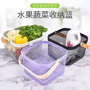 Fruit Basket Portable Wooden Handle Metal Basket Storage Basket Kitc