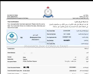 Oman Direct Employment and Freelance Visa Available