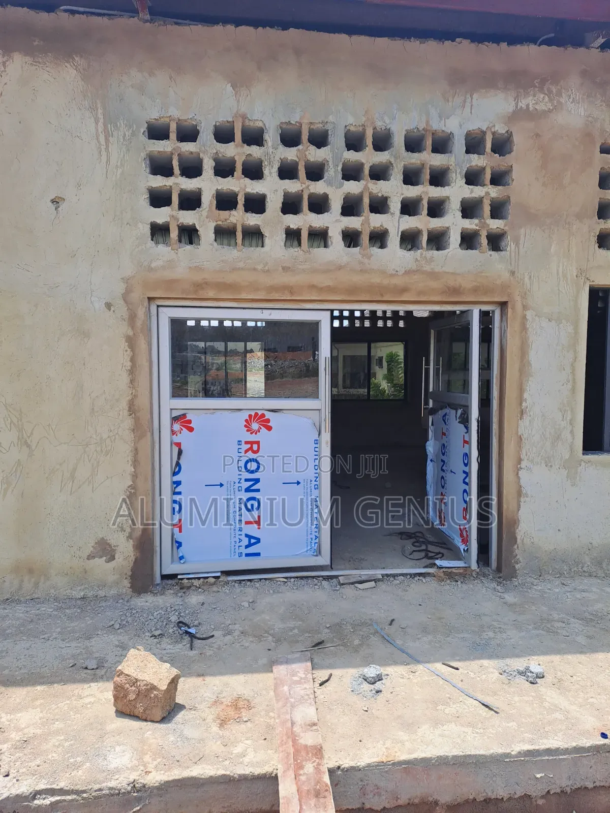 Swing Door