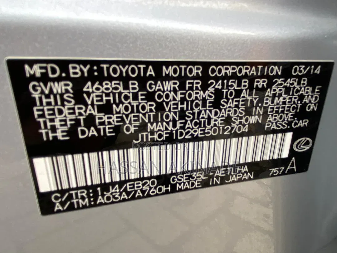 Lexus IS 2014 Silver