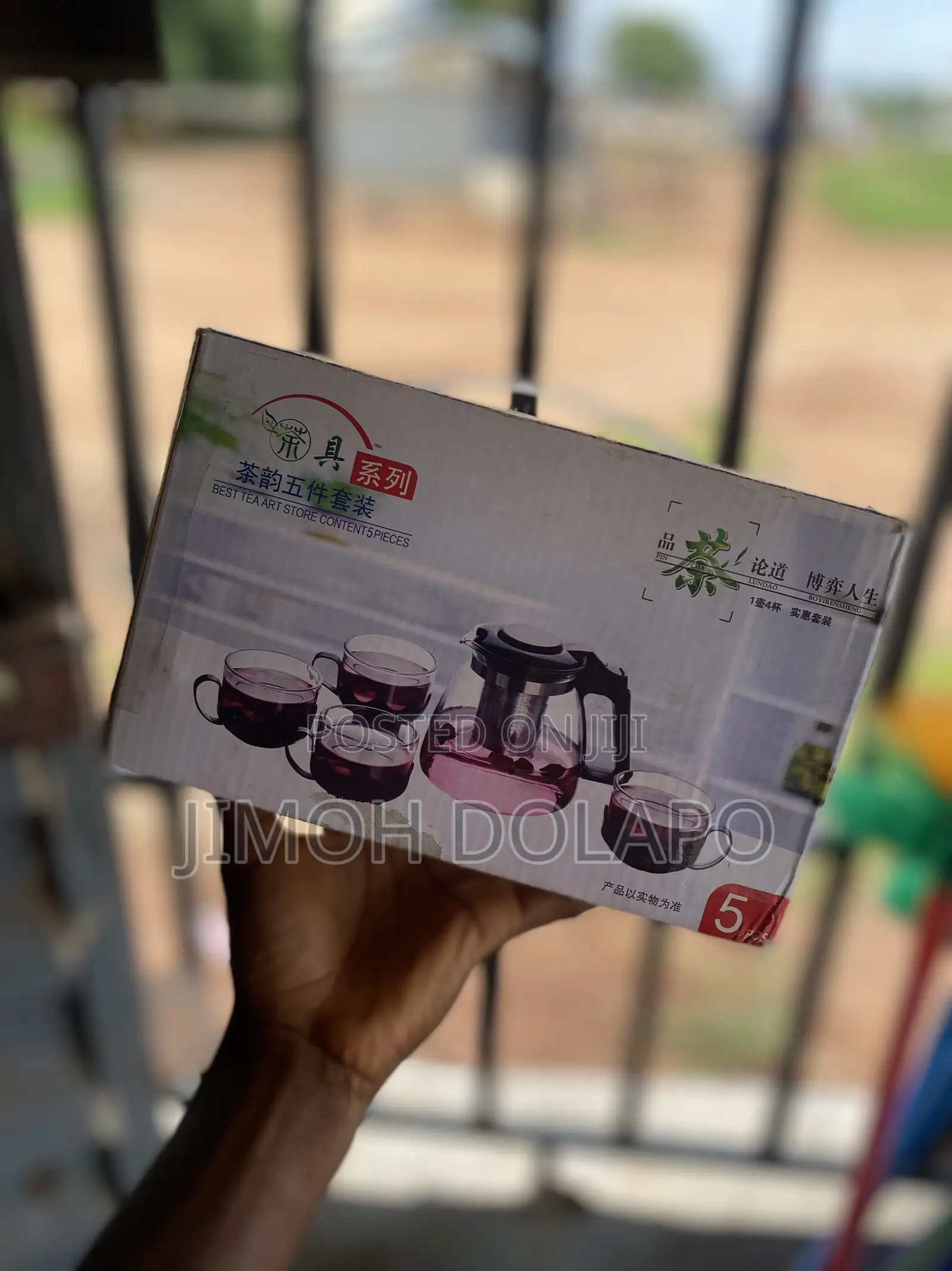 Original Blenders