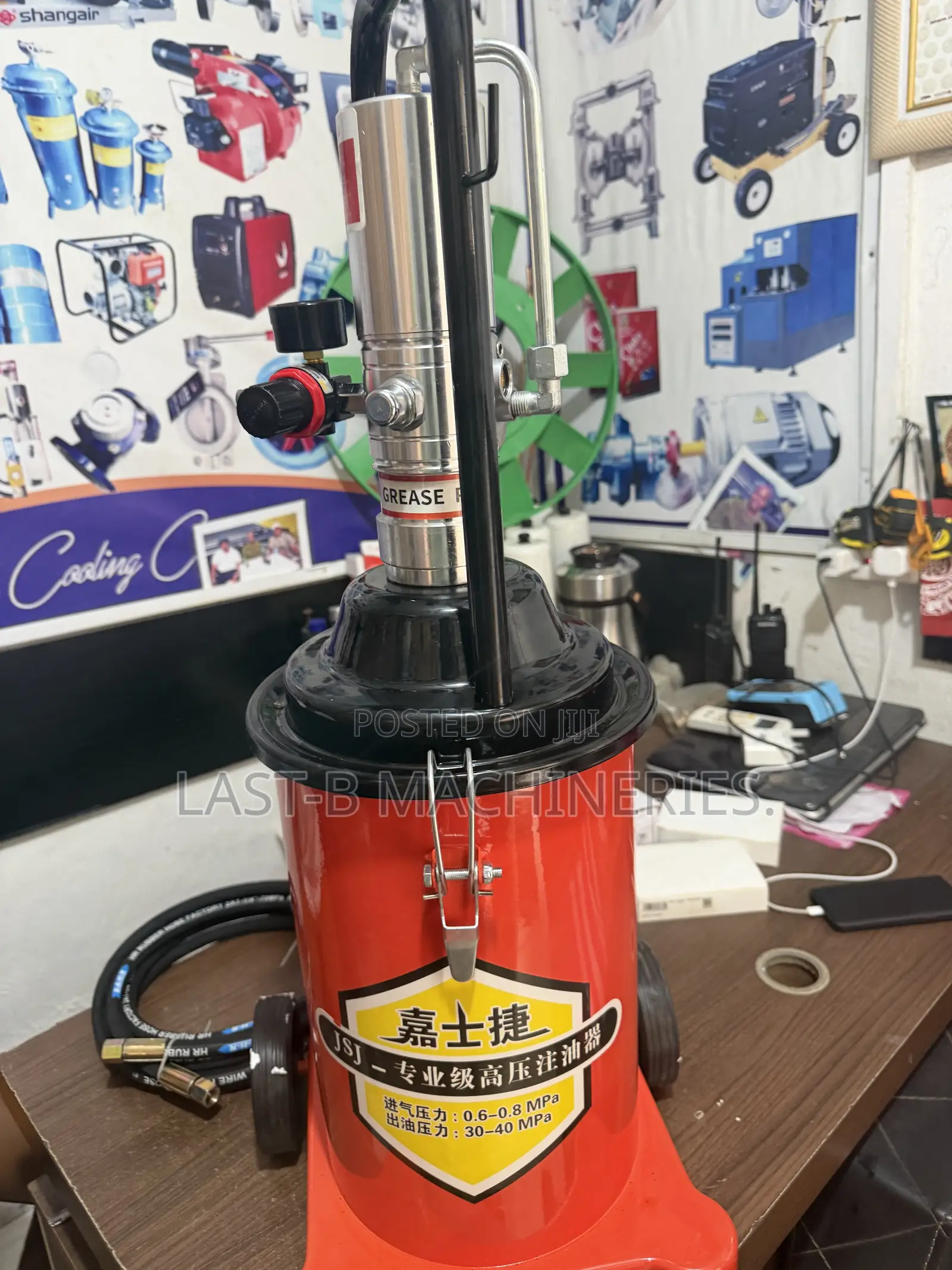12L JSJ Grease Pump