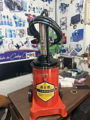 12L JSJ Grease Pump