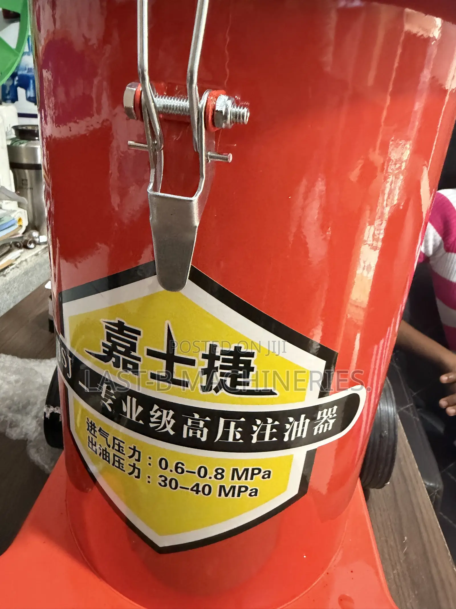 12L JSJ Grease Pump