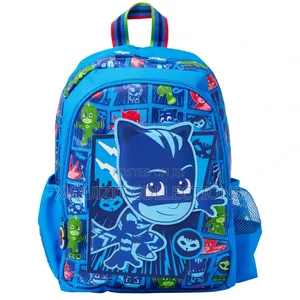 Smiggle 14-Inch Junior Backpack