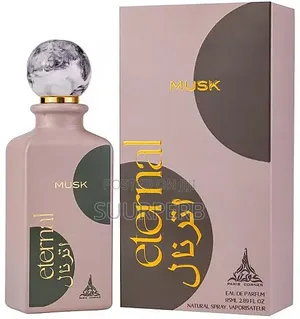External Musk Perfume