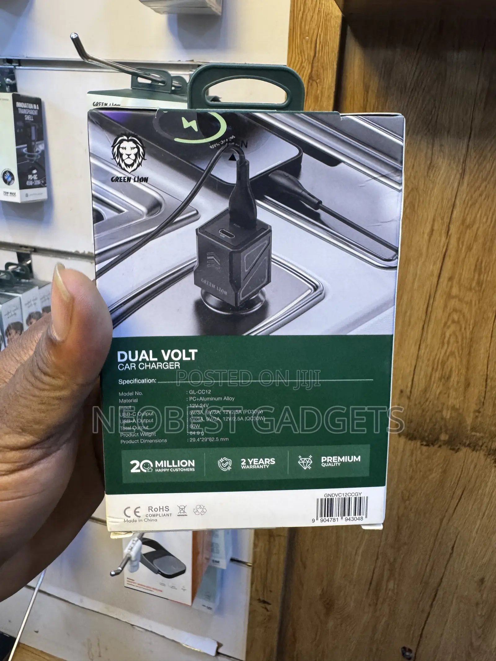 Green Lion Dual Volt