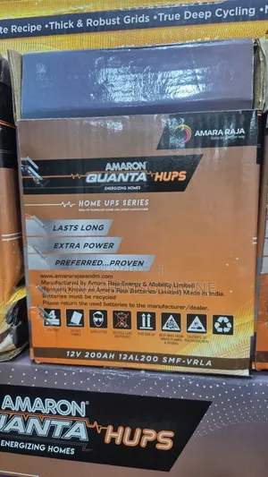 200ah Quanta Dry Cell Battery