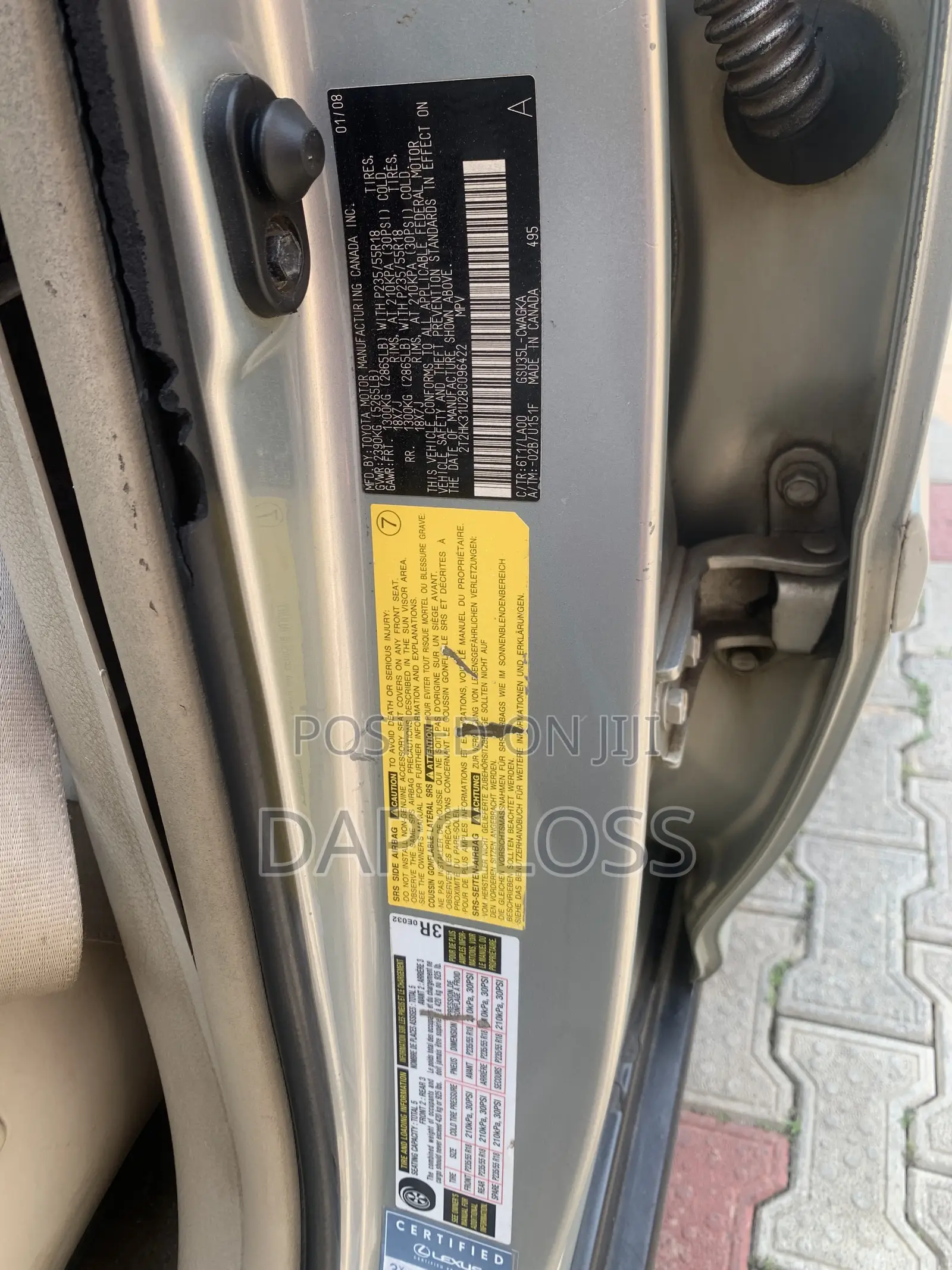 Lexus RX 2008 Gray