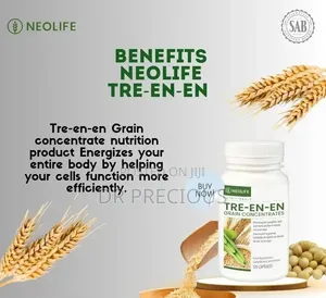 Tre-en-en Grain Consecrate