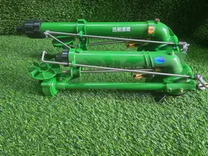 High-Pressure Agricultural Turbine Rain Gun Sprinkler