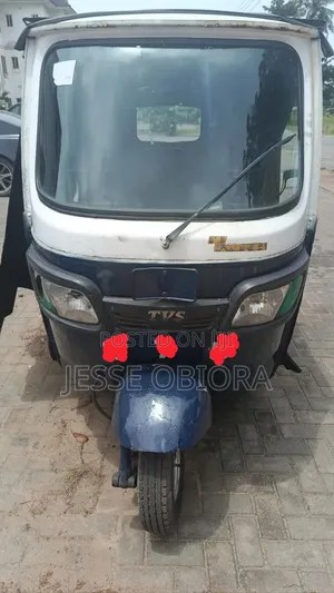 TVS 2021
